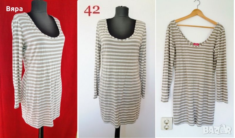 Дамски блузон - Petite! Комфортна памучна материя - райета!, снимка 1