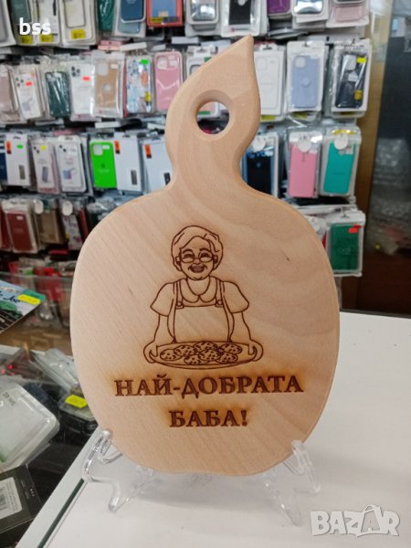 Дъска за рязане ,,Най-добрата баба!'', снимка 1