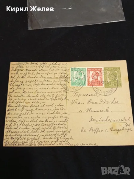 Стара пощенска картичка Царство България 1927г. с печати и марки за КОЛЕКЦИЯ 23674, снимка 1