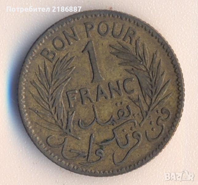 Тунис 1 франк 1945 година, снимка 1