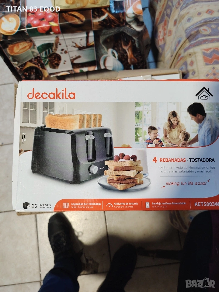 Тостер DECAKILA, 1400 W, снимка 1