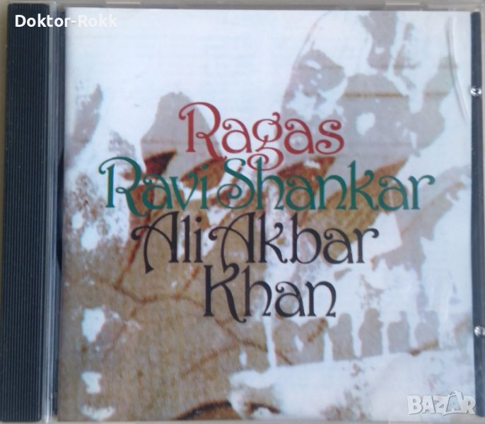 Ravi Shankar & Ali Akbar Khan – Ragas 1973 (CD) 2000, снимка 1