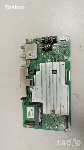 Main board TNP4G645 1A, снимка 1