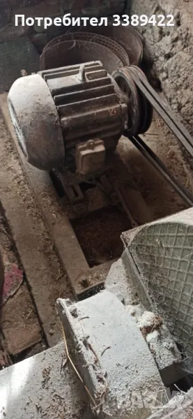  фуражомелка, снимка 1