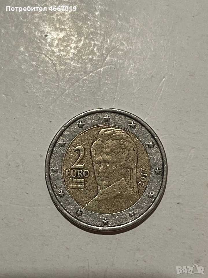 2 евро 2017, снимка 1