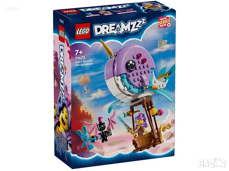 НОВИ! LEGO® DREAMZzz™ 71472 2в1 Нарвалът на Изи Балон с горещ въздух, снимка 1