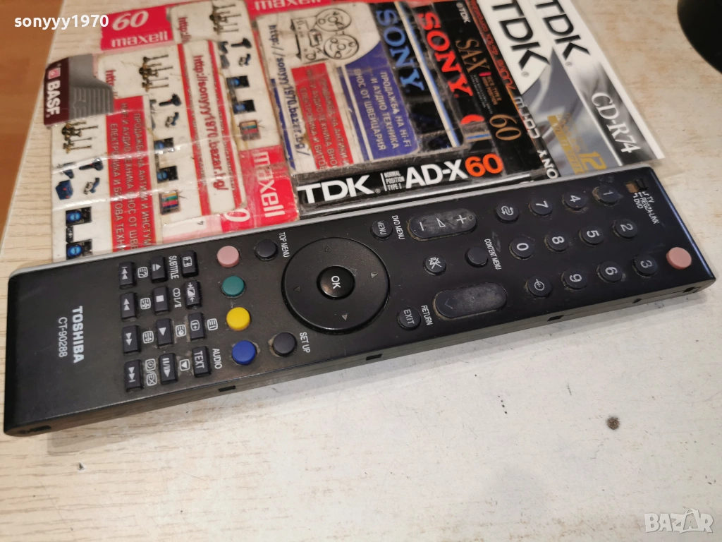 TOSHIBA CT-90288 TV DVD REMOTE 1601261848, снимка 1