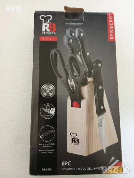Комплект ножове + ножица Renberg с дървена поставка , снимка 1