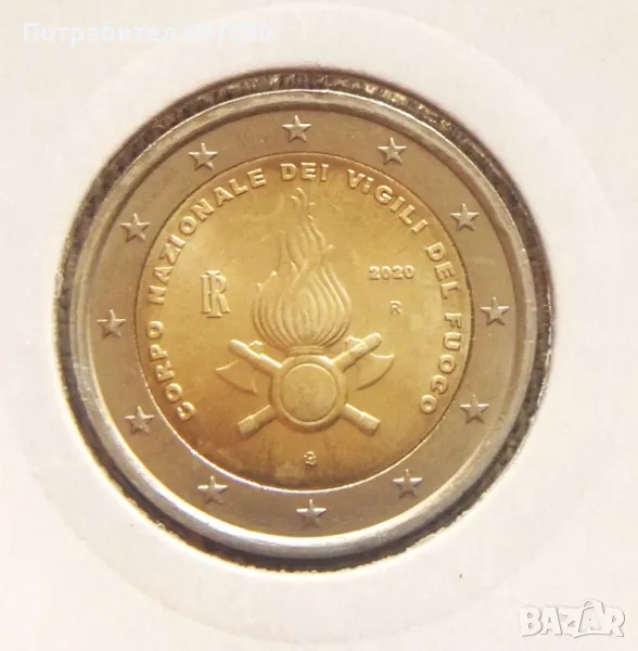 Италия - 2 евро 2020, снимка 1