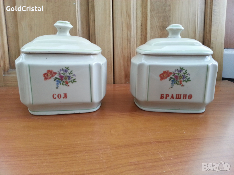 Български порцелан буркани брашно и сол , снимка 1