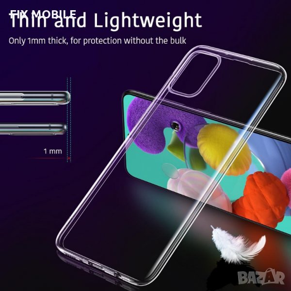 Samsung Galaxy A41 ултра тънък прозрачен гръб/кейс, снимка 1