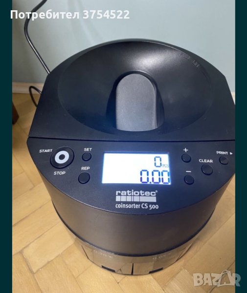 ratiotec coinsorter CS 500 автоматична машина за броене и сортиране на, снимка 1