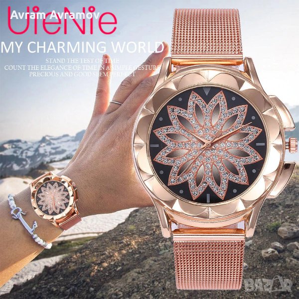 Дамски часовник с кристали-метална верижка., снимка 1