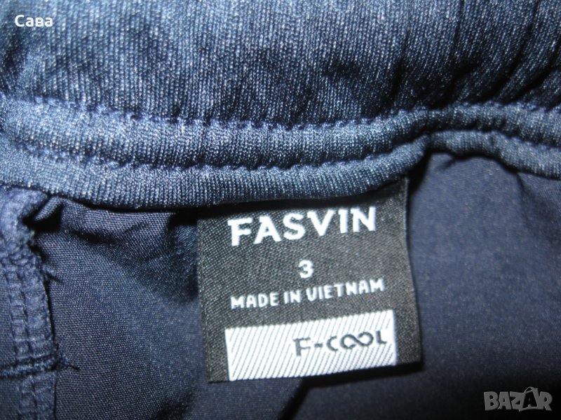 Шорти FASVIN  мъжки,С-М, снимка 1