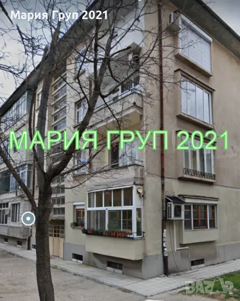 !!!ЕКСКЛУЗИВНА ОФЕРТА!!!Продавам ТУХЛЕН Тристаен Апартамент в гр. Димитровград кв."Раковски"!!!, снимка 1