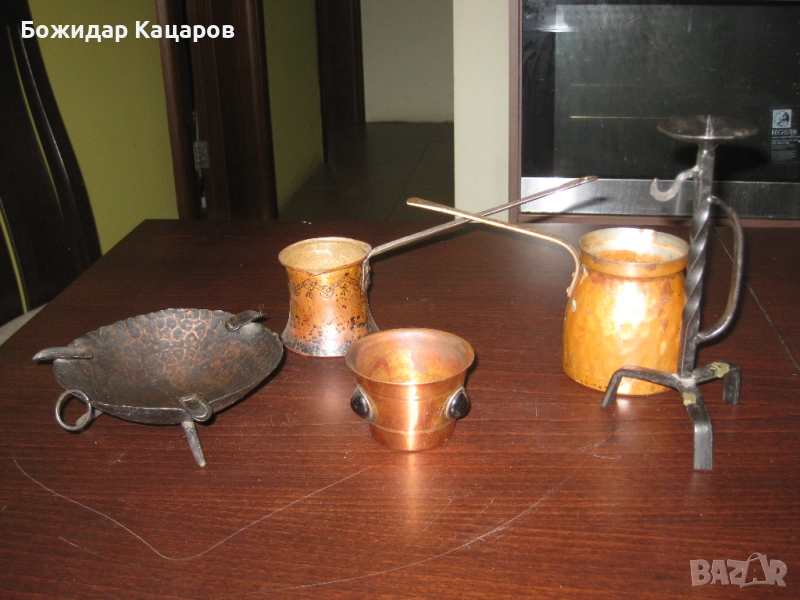 Ковани, медни предмети. Цена 50 (25.56 €). Пращам по Еконт. За София, може и лично да минете., снимка 1