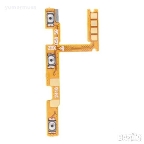 Motorola G85 5G-нови кабели с бутони, снимка 1