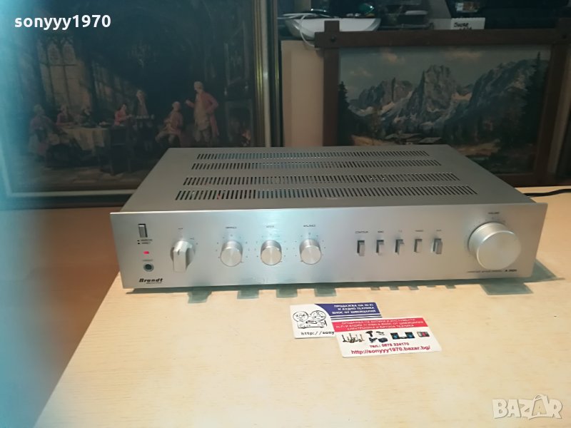 brandt stereo amplifier-france, снимка 1
