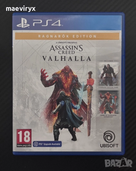 Assassin’s Creed Valhalla за PS4, снимка 1