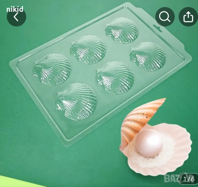 6 бр Мида миди пластмасова форма молд Полипропилен поликарбонатна пластмасова за Шоколад фондан, снимка 1