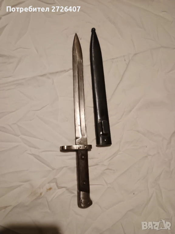 Щик за М95 в отлично състояние., снимка 1