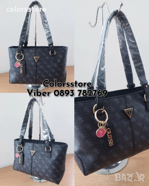 Чанта Guess код SG76u, снимка 1