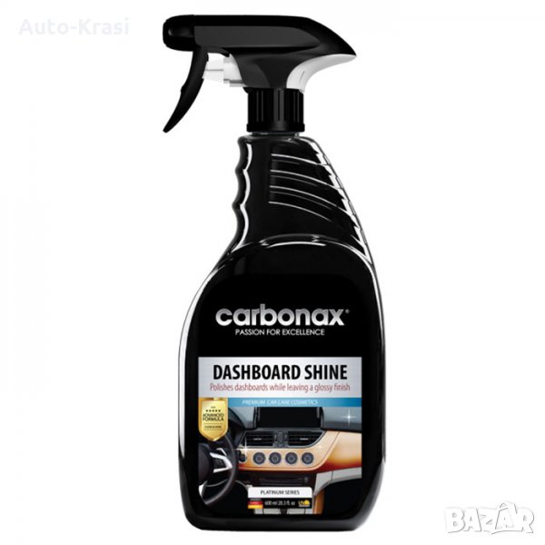 Спрей - блясък за автотабла  Carbonax 720мл - 50243, снимка 1