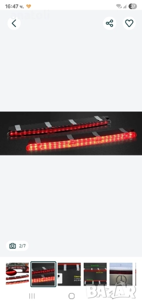 Трети стоп за Мерцедес C класа w203 це класа светлина багажник, снимка 1