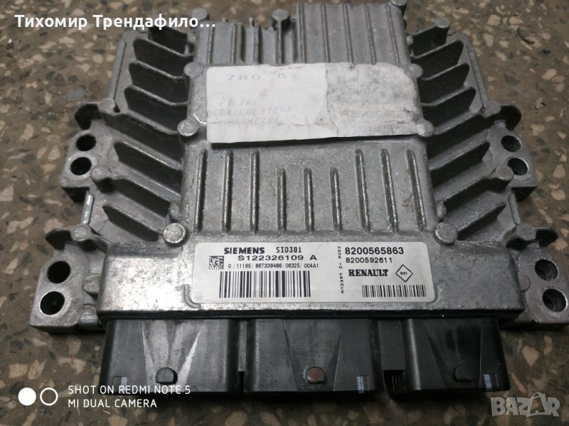 ECU Renault Scenic, Megane 1.5 DCI, S122326109 A, S122326109A, SID301, 8200565863, 8200592611, снимка 1