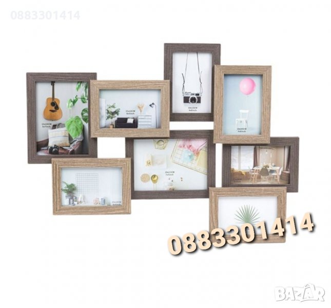 Рамка за снимки КаФе , снимка 1