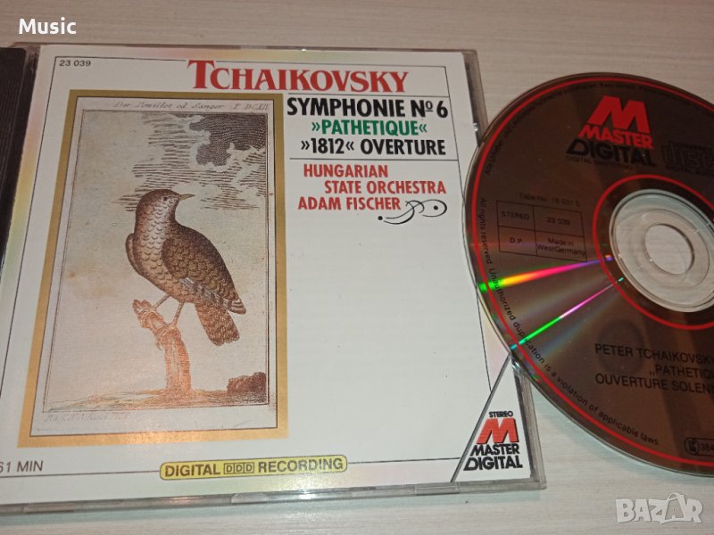 Tchaikovsky - Symphonie 6, Pathetique, 1812, Overture - Hungarian state orchestra Adam Fischer, снимка 1