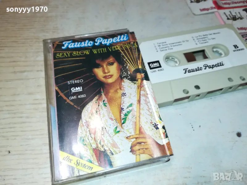 FAUSTO PAPETTI-ORIGINAL TAPE 2412241737, снимка 1