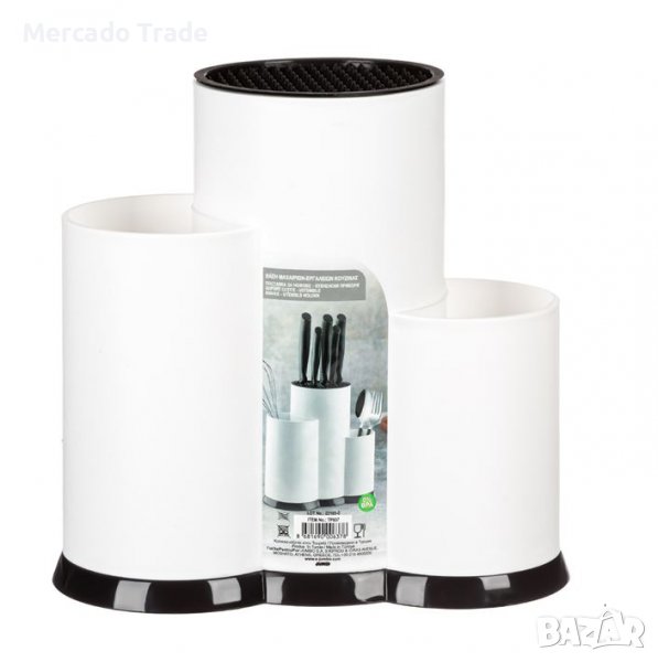 Поставка Mercado Trade, За ножове и прибори, Пластмаса, Бял, снимка 1