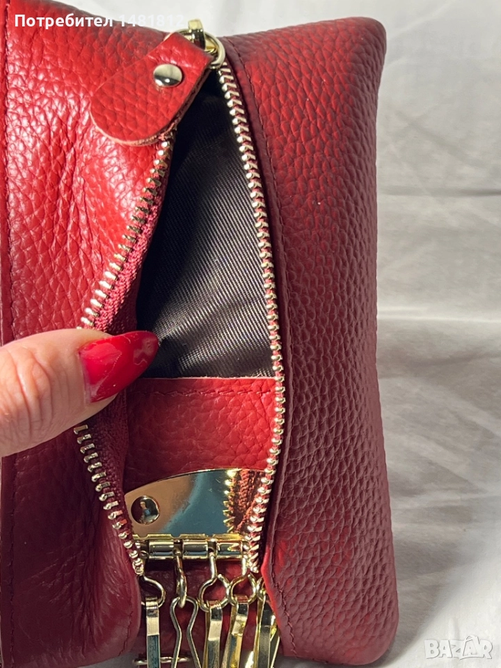 Портфейл с ключодържатели , снимка 1