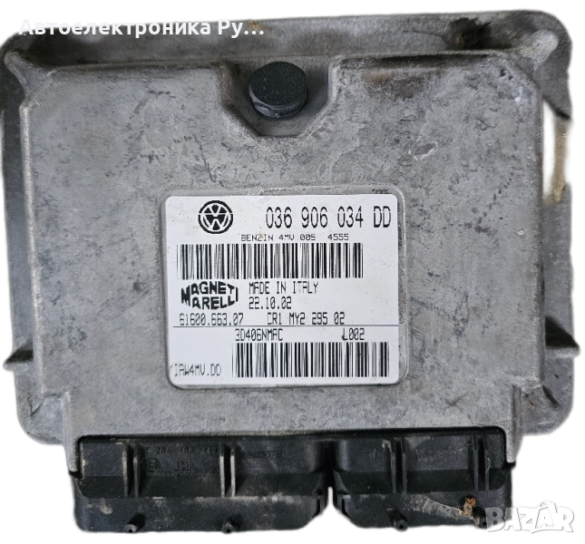 компютър VOLKSWAGEN POLO SEAT IBIZA LEON 1.4 16V MAGNETI MARELLI IAW 4MV.DD, 036 906 034 DD, снимка 1
