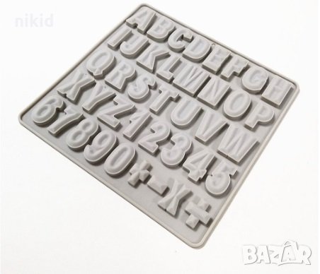 2,3 см букви азбука Латиница и числа цифри квадратен силиконов молд форма фондан глина гипс шоколад , снимка 1