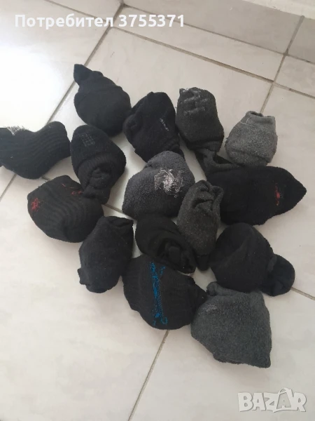 Мъжки чорапи  15 бр, снимка 1