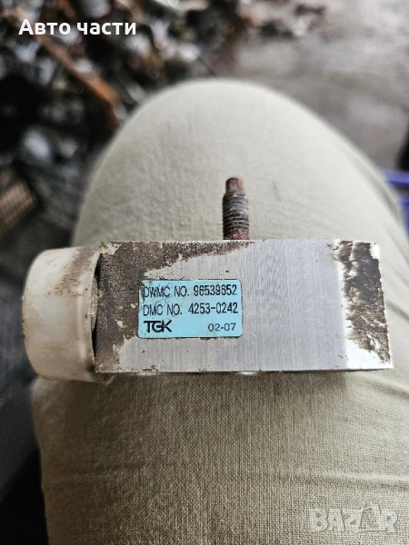 Изпарител на климатик Chevrolet Aveo T250 1.5 96539652 4253-0242, снимка 1