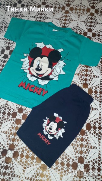 Детски к-т , снимка 1