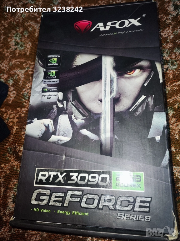 Afox 3090 нерабоботеща, снимка 1