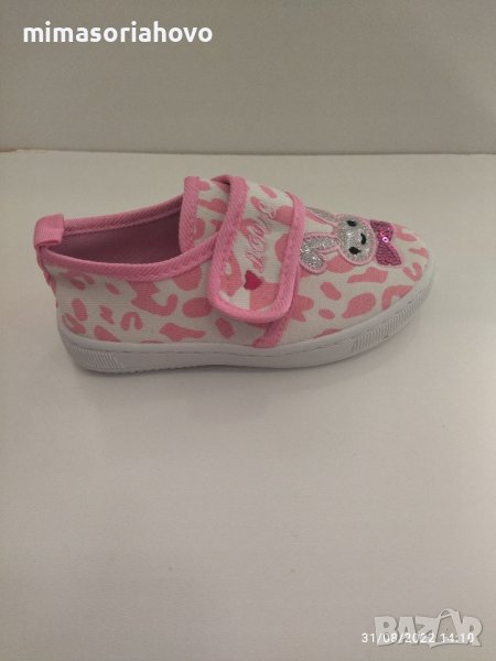 Детска гуменка2942-1, снимка 1