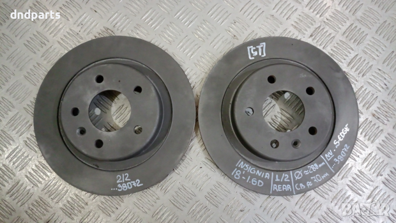 Задни дискове Opel Insignia 1.6D 2018г.	, снимка 1