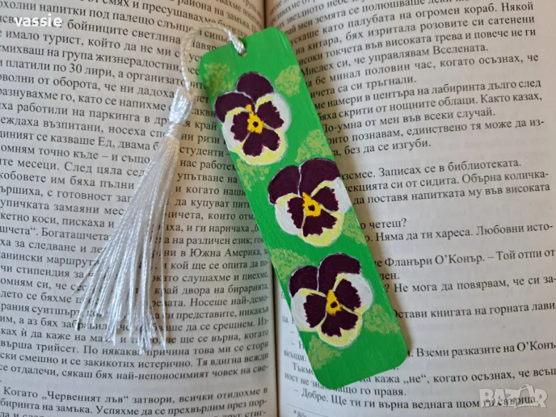 Ръчно рисуван дървен книгоразделител, снимка 1