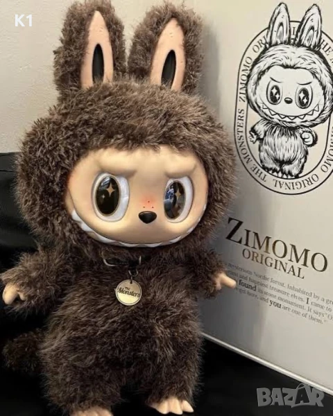 Голямо Labubu Zimomo Original 38см, Лабубу Зимомо Голямо Pop Mart, снимка 1