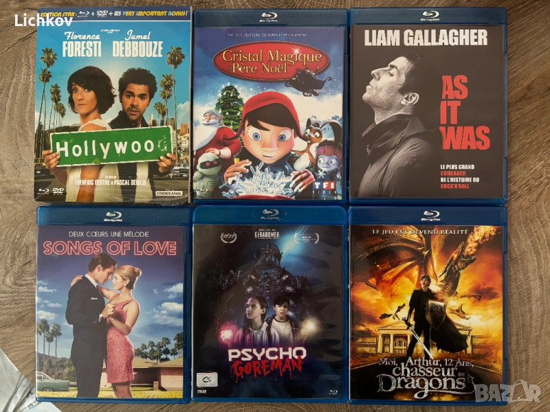 БЕЗ БГ суб - Блу рей / Blu ray, снимка 1