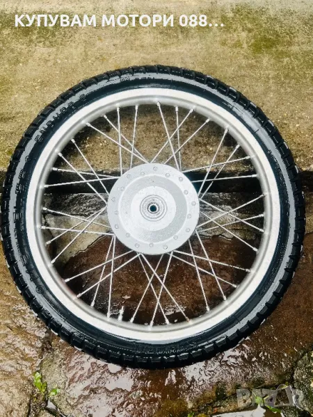 Капла за ЧЗ Крос, снимка 1