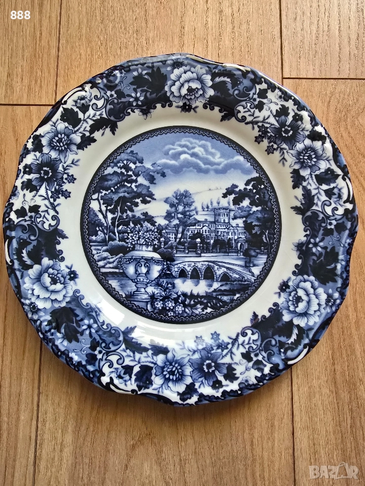 Чинии, снимка 1