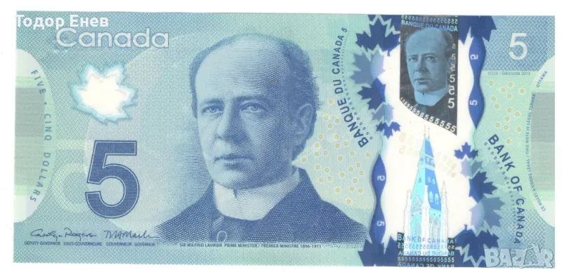 Canada-5 Dollars-2013-P# 106f-Polymer, снимка 1