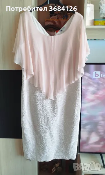 Рокля, снимка 1