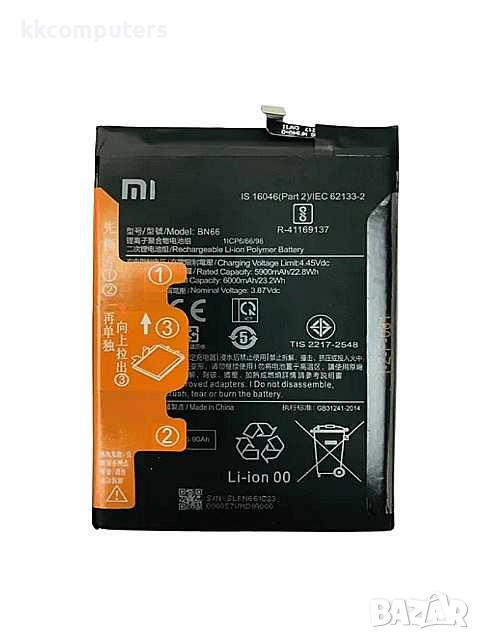БАТЕРИЯ ЗА XIAOMI POCO C40 (220333QPG), снимка 1